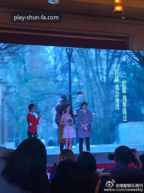 顺发娱乐怎么样下载 顺发娱乐平台下载:官方渠道vs第三方资源,哪种更安全高效?